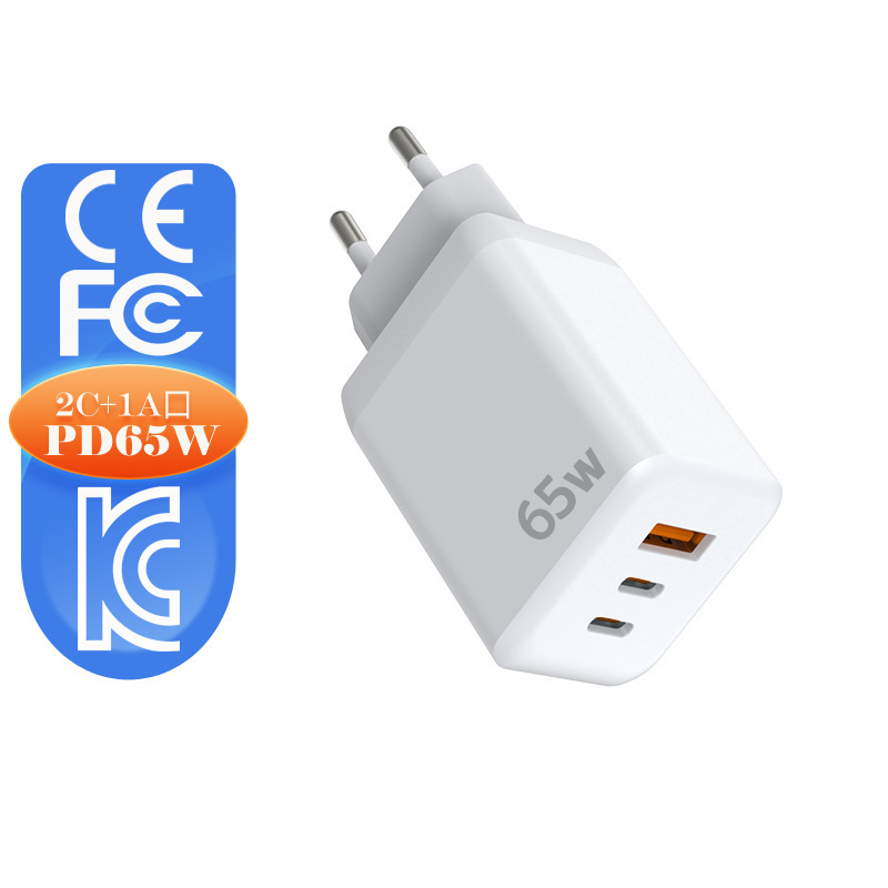 European standard 65W gallium nitride charger PD fast charging head for Huawei Phone15 mobile phone computer charger