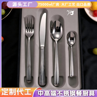 �Ӻ�304���P�ţ�ŵ����׶��ƾƵ������;����b�Ƶ�ͬ��item8592#