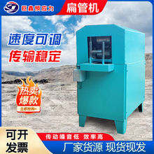 预应力桥梁孔道镀锌钢带卷管扁管机波纹管成型机金属波纹管制管机