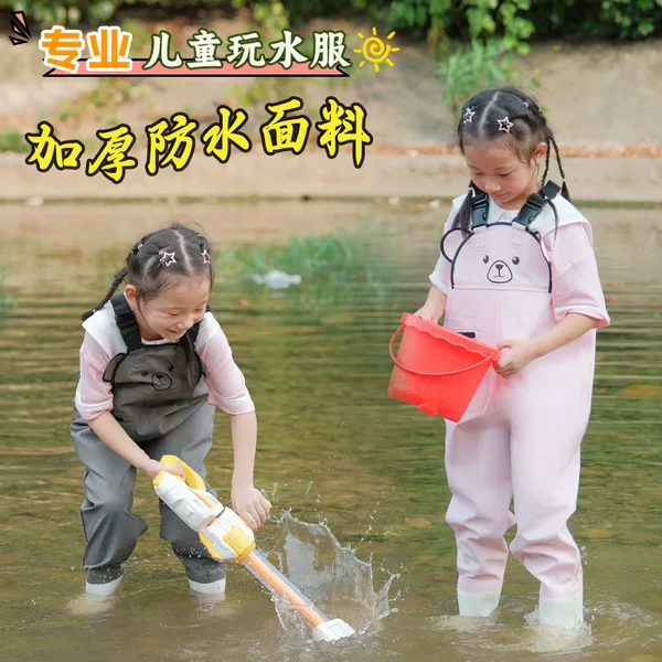 Cartoon-Themed Beach Gear, Water Play Rain Pants, Beach One-Piece Pvc Wading Pants, Waterproof Children's New Summer Water Suit