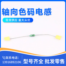 �S��ɫ�a늸�ϵ�� AL0307ϵ�� AL0307-100M ȫϵ��؛ Ԕԃ