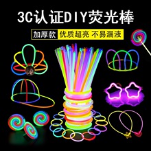 �ɹ��ͯ�l������}�Q��Ԫ������ݳ����Y��ҹ���y������S���l