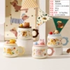 579 cute animal cup (mixed colors)