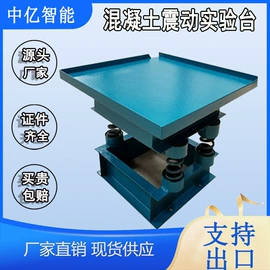 矿山施工设备;钻采设备;输送设备配件