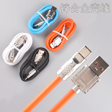 �\�Ͻ��֙C������PD��侀�m��type�A�鳬�����C�ͳ�늾�Һ�B��