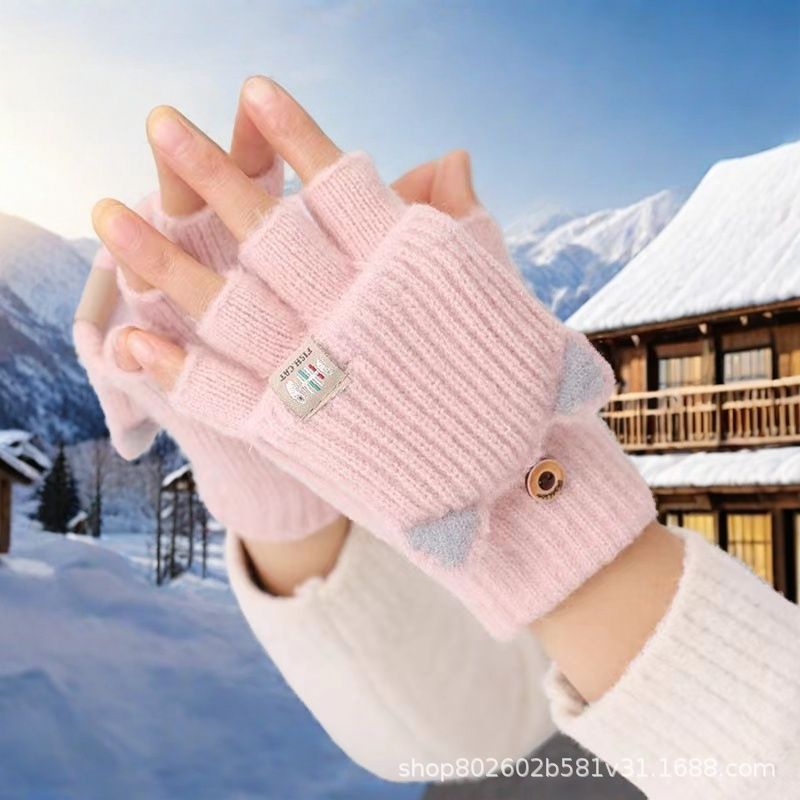 St206 flip model [pink]