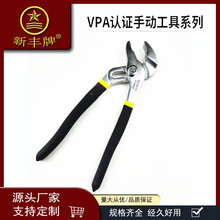 �S�ҹ���12��8���pɫմ��A3ˮ��ˮ���Q늹��S�޹��ߊA���Q�����l