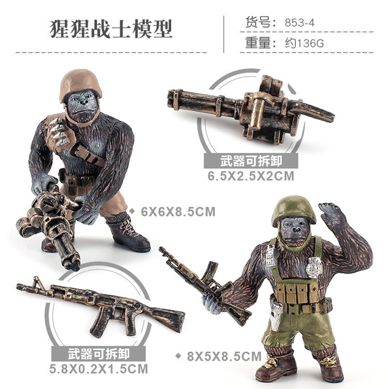 Simulación transfronteriza guerrero modelo de orangutan King Kong batalla mono sólido samurai orangutan mesa estático juguetes