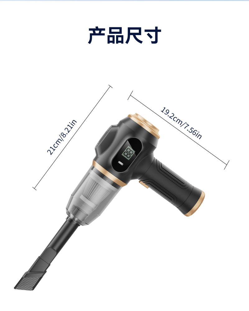 Company gift with screen display car vacuum cleaner wireless charging portable high-power handheld vacuum cleaner