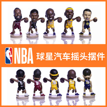 工厂定制树脂摇头公仔NBA篮球球星科比8寸精品手办模型摆件工艺品