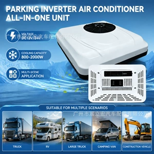 İnteqrasiya Edilmiş RV Dam AC 12V24V Yük Maşını Van üçün Park Soyuducusu