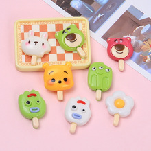 ��ͨСѩ��ʳ�� diy�����z�֙C��ˮ���N�^����Ʒ��֬�������