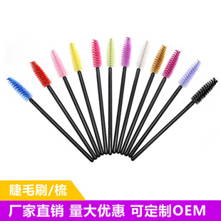 T factory wholesale mini grafting eyelash eyebrow comb portable color spiral eyebrow brush disposable eye eyelash brush