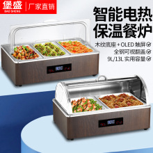 ľ�y���P䓲��Ơt늼ӟᱣ�ؠt�Ƶ���͠t����Һ�������͠t�;�