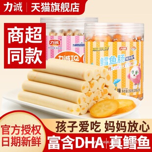 ���\�L�~�c��ͯ��ʳ����С�ԠI�B����ʳƷ���ӻ����c���c�oѩ�~�c