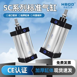 气缸;气动接头;气源处理器