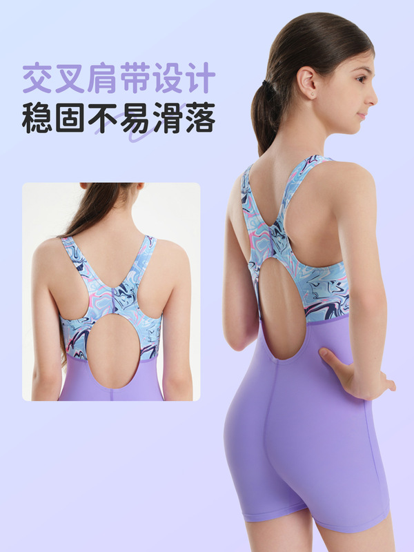 儿童泳衣女童速干专业训练女孩小童中大童连体平角竞速运动泳衣|undefined