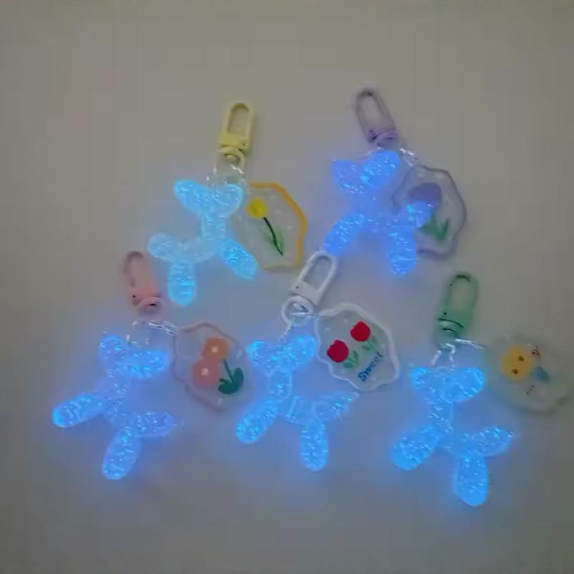 귀여운 젤리 레이저 공 개 키 체인 펜던트와 함께 작은 빨간 책 다채로운 만화 강아지 휴대 전화 키 체인