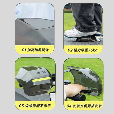 Cover Waterproof Windproof | Motorcycle Handle Cover