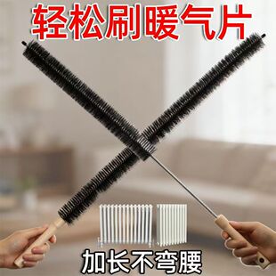ů��Ƭ�p϶����������ϴ�����坍ˢů����m���ϴ�A�p�����ˢ��