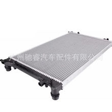 1K0121251P适用于大众速腾明锐途安高尔夫A6开迪冷凝器空调散热网