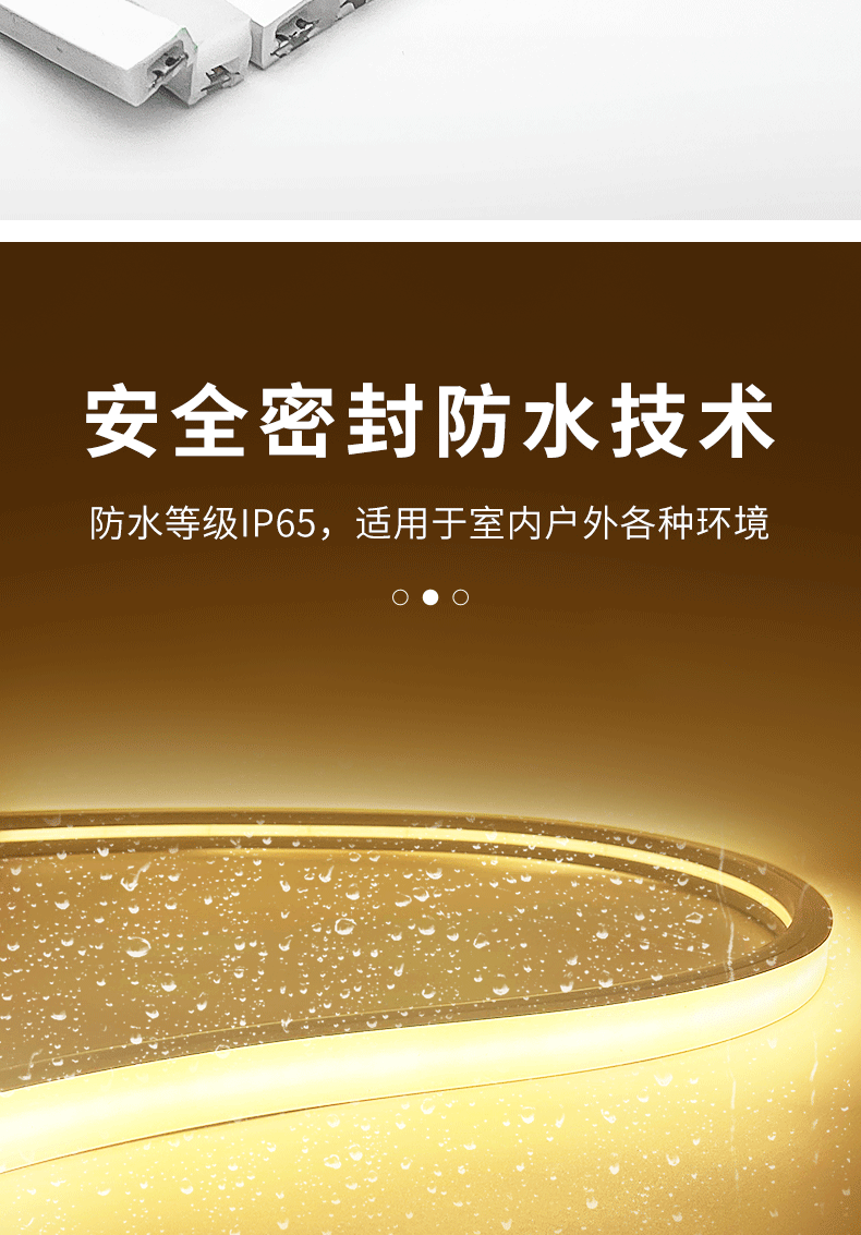 led柔性硅胶一体灯带条20*20mm软套管12v24v220V嵌入式线形灯带槽-阿里巴巴