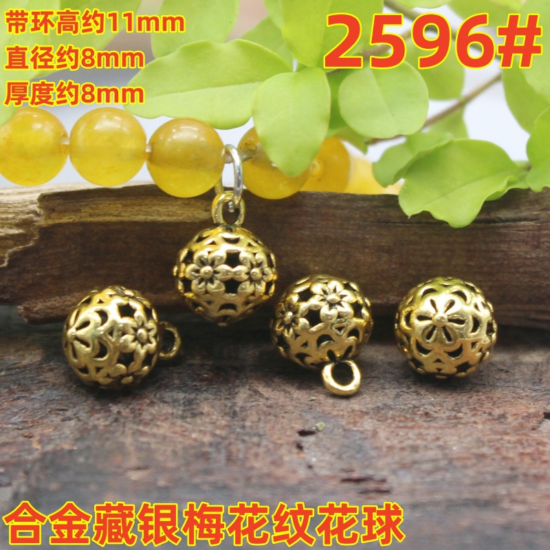 2596magpie (2)
