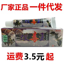 �۲�ρ�����־����15g/֧Ƥ�w�����־�ֹ�Wܛ��