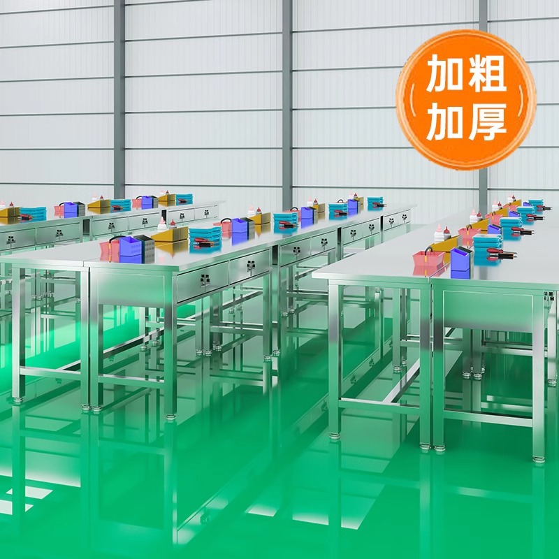 Mesa de acero inoxidable mesa de trabajo pesada mesa de laboratorio mesa de inspección de fábrica compuesta mesa de acero inoxidable