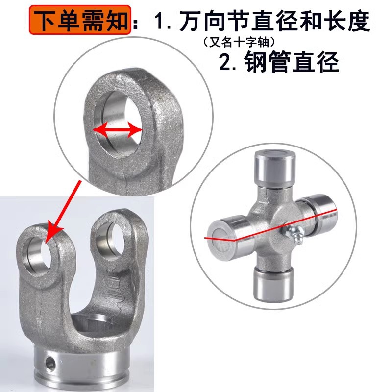 O1CN01U1nmfH1mACgqoncj4_!!2207