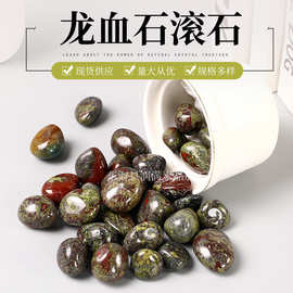 厂家供应龙血石滚石 盆景石鱼缸石装潢石桌面装饰扩香石摆件