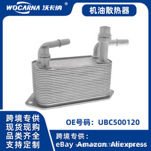 �m�ÙC����s��ɢ�����������l�әC׃����UBC500120�ɹ��羳�F؛