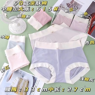 ��˼�mĪ�����o���H�w�ރ�ѝŮ�Ӵ�a��������Сƽ�ǟo��Ůʿ��ѝ