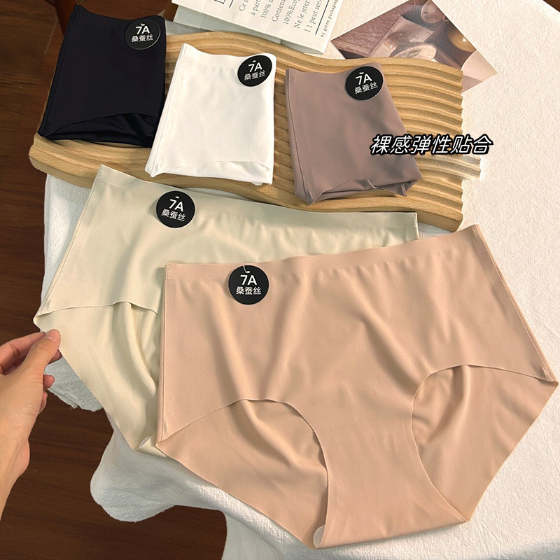 Summer mulberry silk 7A bottom crotch milk leather ladies underwear plus size comfortable not stuffy skin-friendly waist ladies short pants