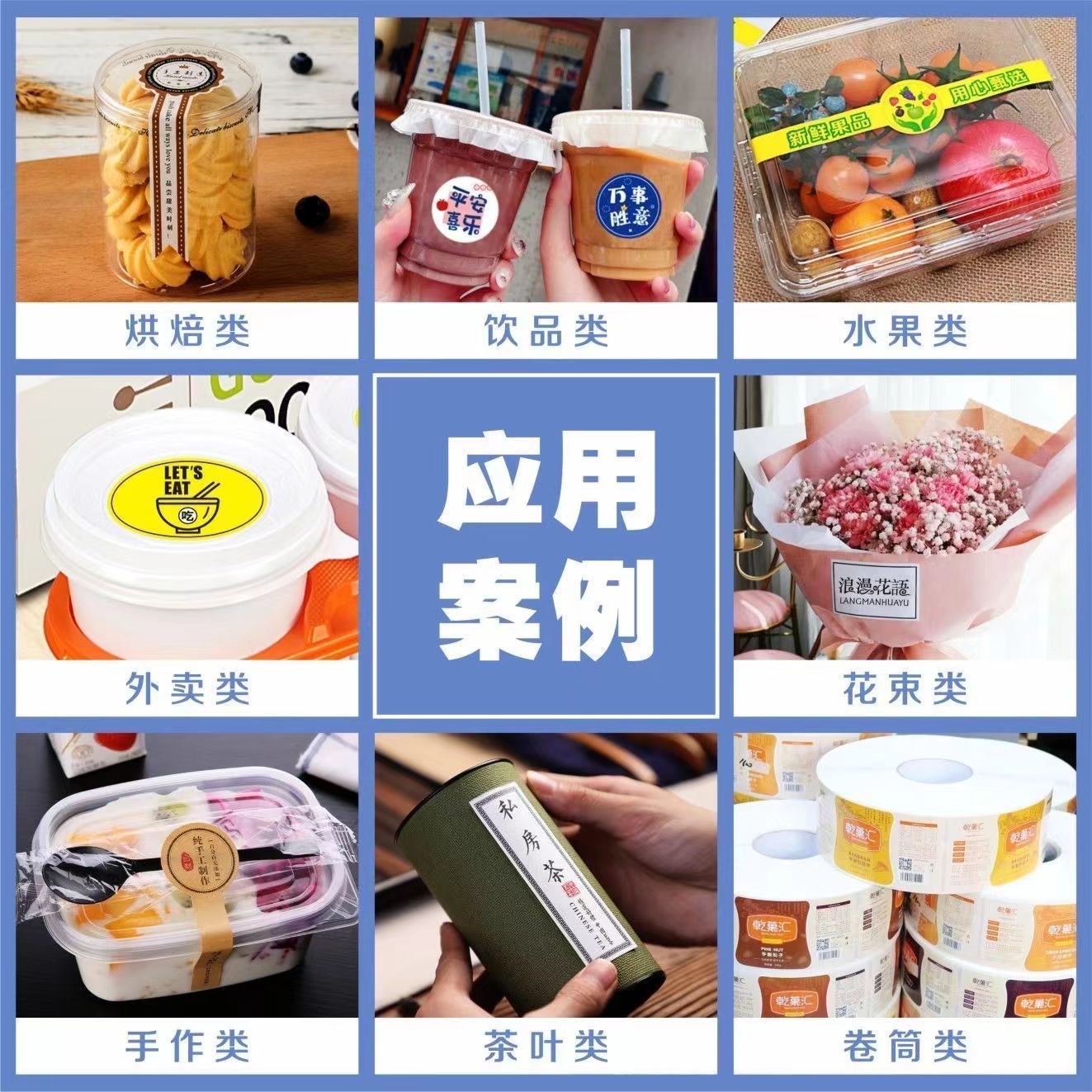 ���ɽ���ֽ�� ��͸���̽�Բ��LOGO��ǩ�̱�PVC�決��ˮ��ɫ�����