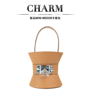 ��ƷMini Medor����� СˮͰ�_�l������ɫС�U���OӋ����СţƤ
