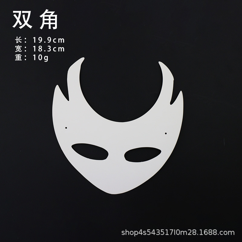 DIY máscara de pulpa blanca infantil pulpa en blanco máscara pintada a mano graffiti máscara pintada a mano