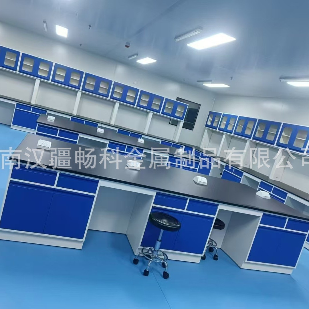 湖南汉疆实验室工作台化验室钢木实验边台全钢操作中央桌厂家直销