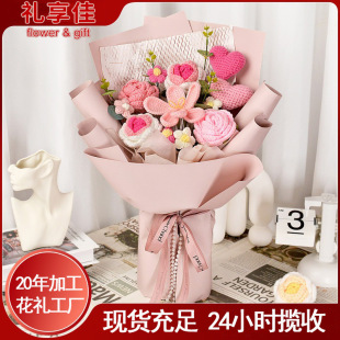 ë������ᘿ��������ֹ��h�����տ���Ʒdiy���ϰ�ĸ�H���Y������