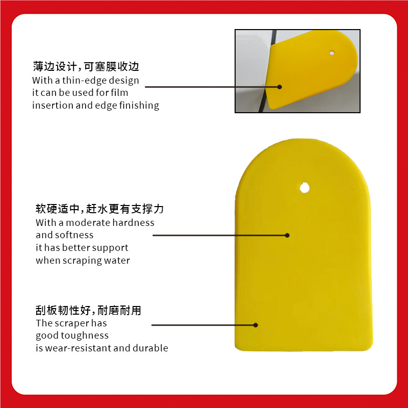 Herramienta de película de automóvil transparente, raspador de película protectora, raspador suave en forma de U, raspador de película, raspador de enchufe, raspador suave en stock image 4