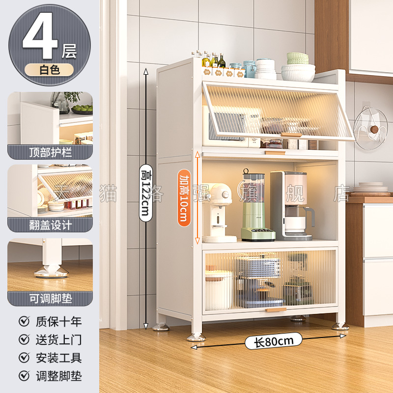 다이아몬드 화이트 4겹 [길이 80 폭 42 높이 122cm] 업그레이드 및 강화, 더 비싸게 구매하고 환불/손상된 경우 새것으로 교체