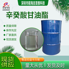 ��朸�������GTCC�oɫ͸��Һ�w�����������������朸�������GTCC