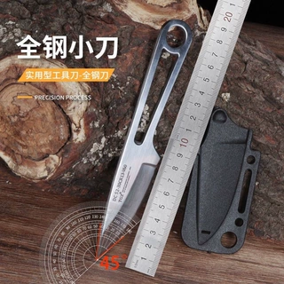高硬度多功能随行者户外刀家用便携水果刀具 已开刃