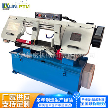 BS1018B ��ʽ���َ�䏴� �Ƕ��и�䏴���б�з��ψA��и�C��