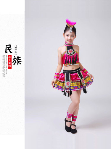 Children's performance costumes for the Dragon Boat Festival, minority ethnic group performance attire, red mountain fruit dance costumes for young girls, Yi ethnic group clothing for girls