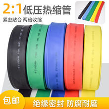 ��s�ܽ^���׹�늹�늾��~��8/10/12/20/25/30��ˮ�p��늹��޺�