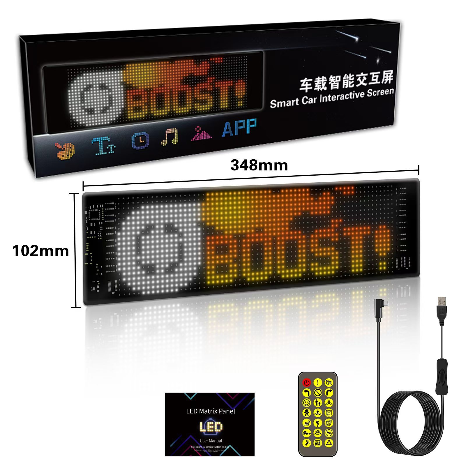 20*64 하드 스크린(102*348mm)(단일 칩)