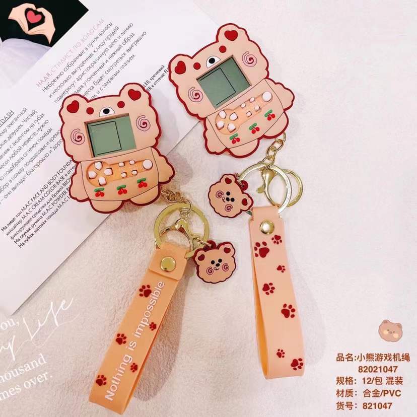 微信图片_20211216153255