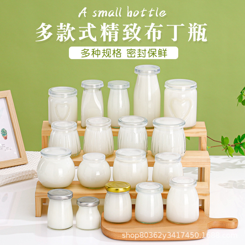Factory wholesale yogurt pudding bottle 100ml 200ml transparent glass thickened high temperature resistant sealed jam bottle with lid