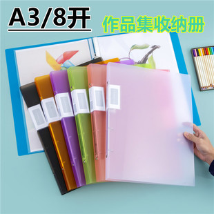 ͸�����A3��퓊A8K�ļ��A4���⚤�Y�σ�8�_�Qʽ�L�D��Ʒ���ռ{��